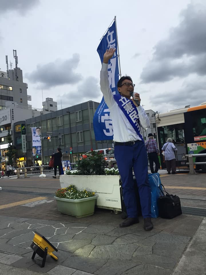 明るい目白駅