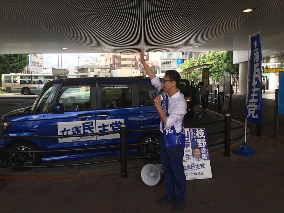 下石神井駅でのご挨拶