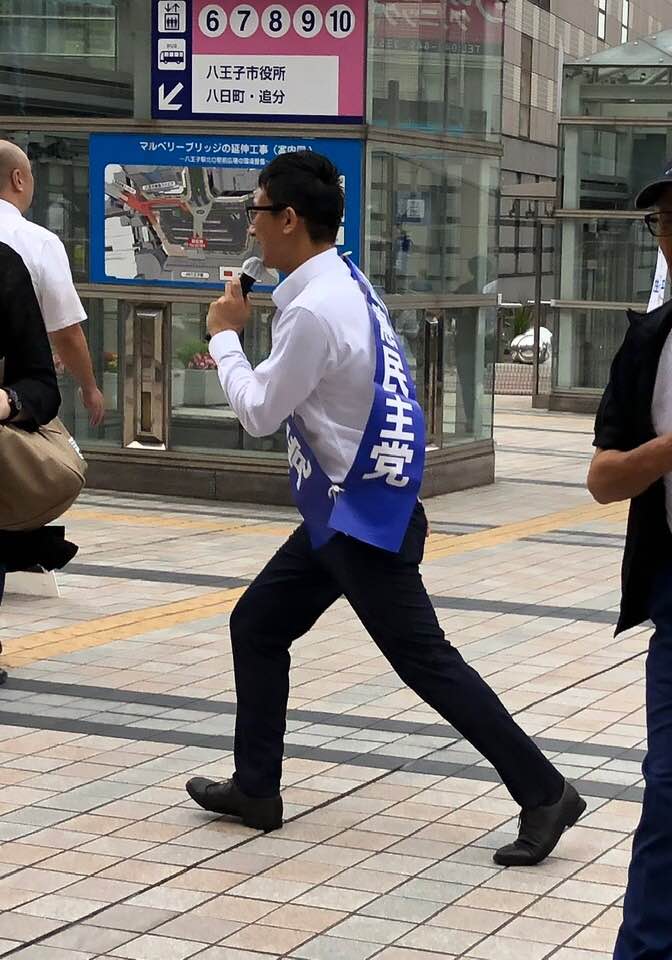 八王子駅でご挨拶