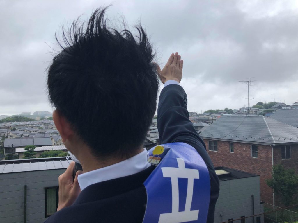 山岸一生です。