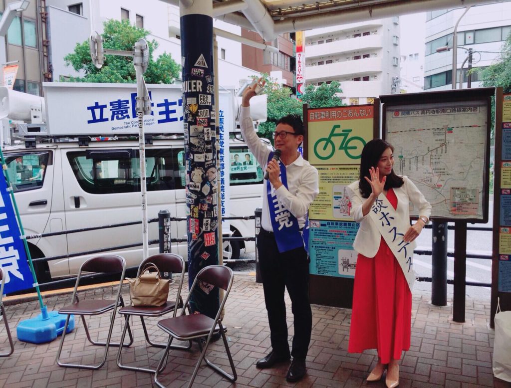 斉藤りえさんと対話集会