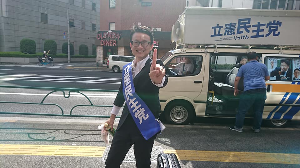 今日も元気な山岸一生