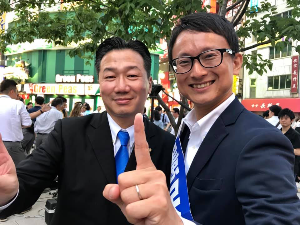 福山幹事長と