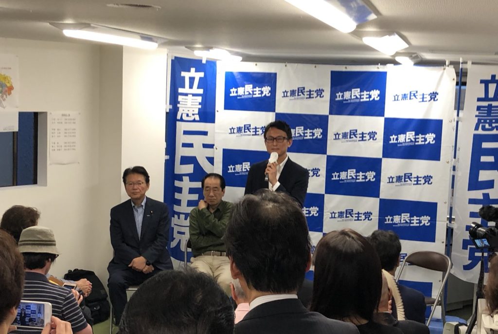 山岸一生事務所開き