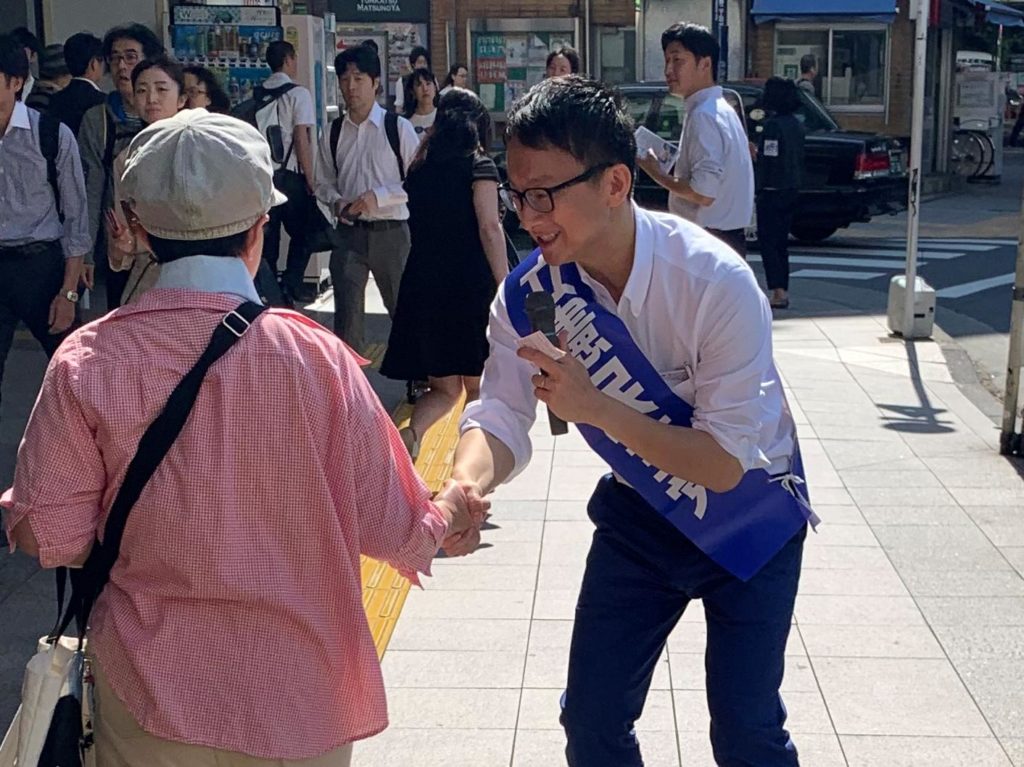 6月13日のご挨拶