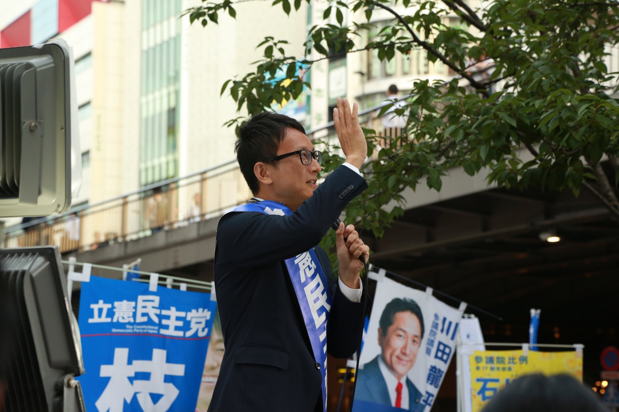 令和デモクラシー緊急街宣