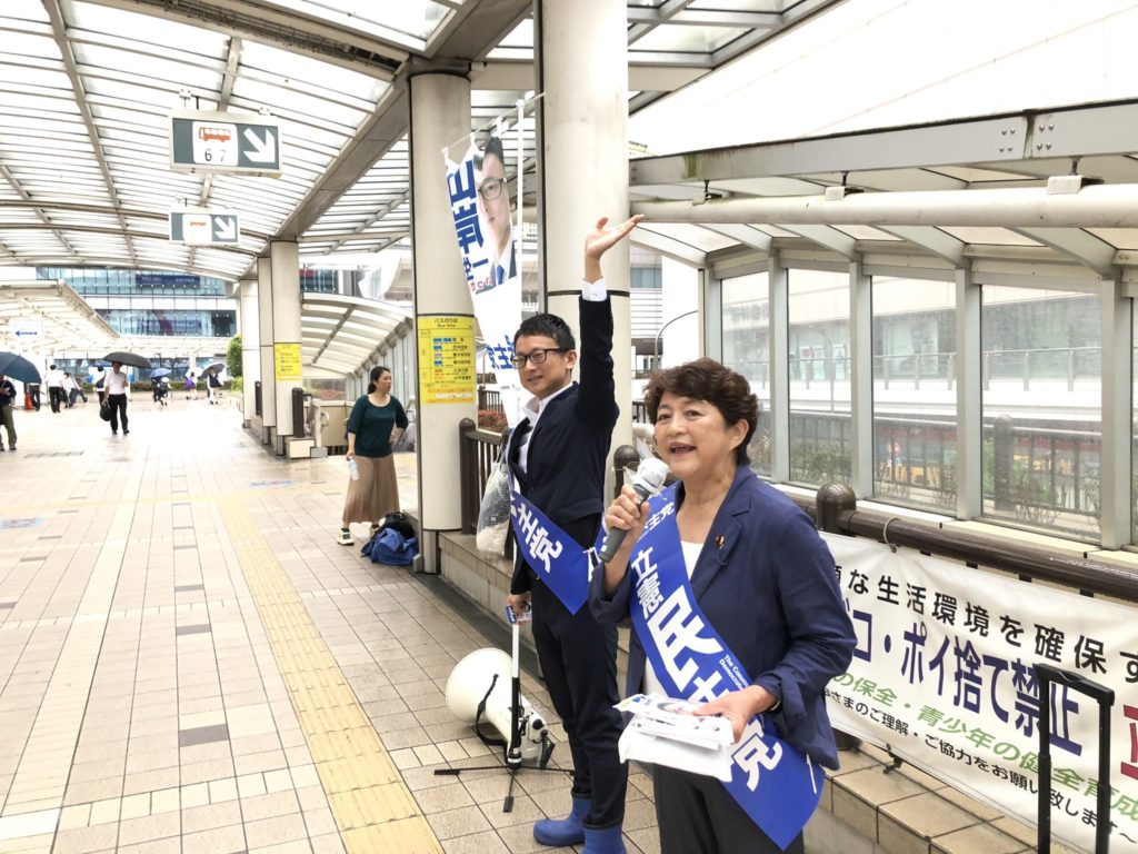 立川駅でご挨拶