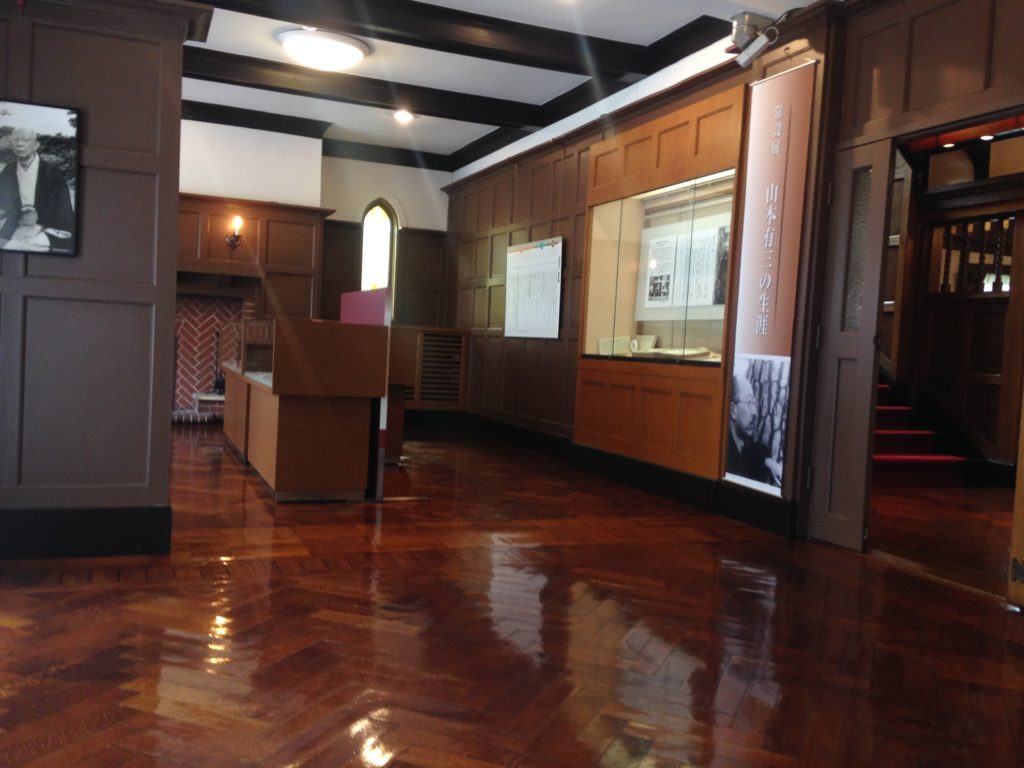山本有三記念館パネル展示