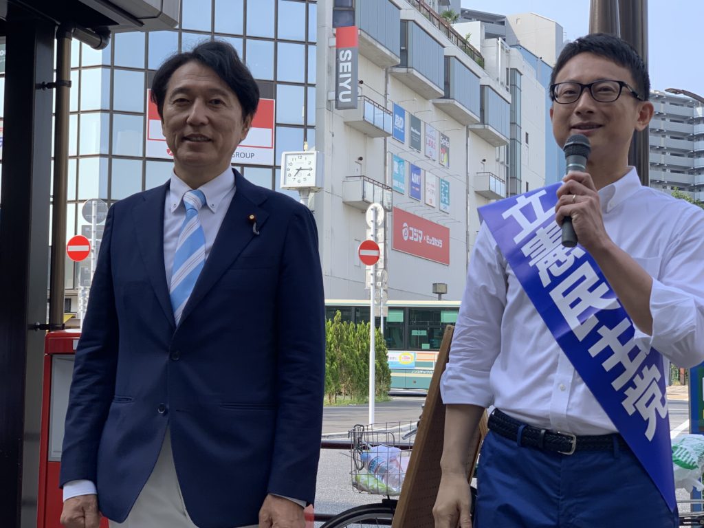 末松義規衆院議員と