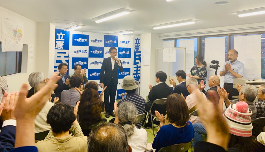 山岸一生事務所開き