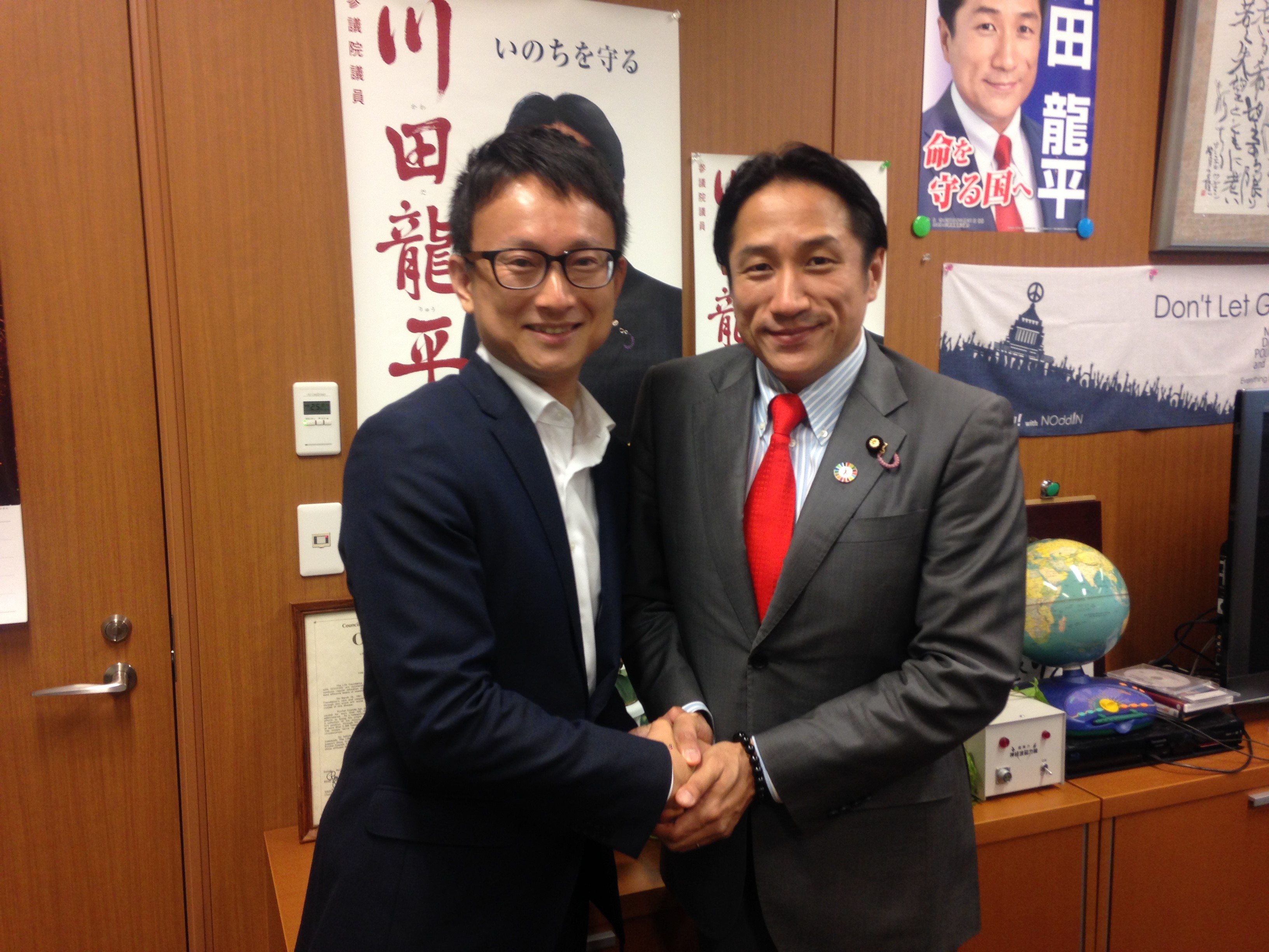 川田龍平さんとの対談