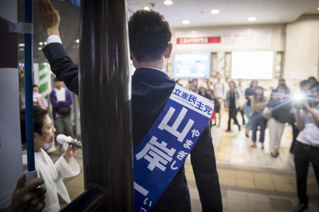 「国会の質問王」になる!