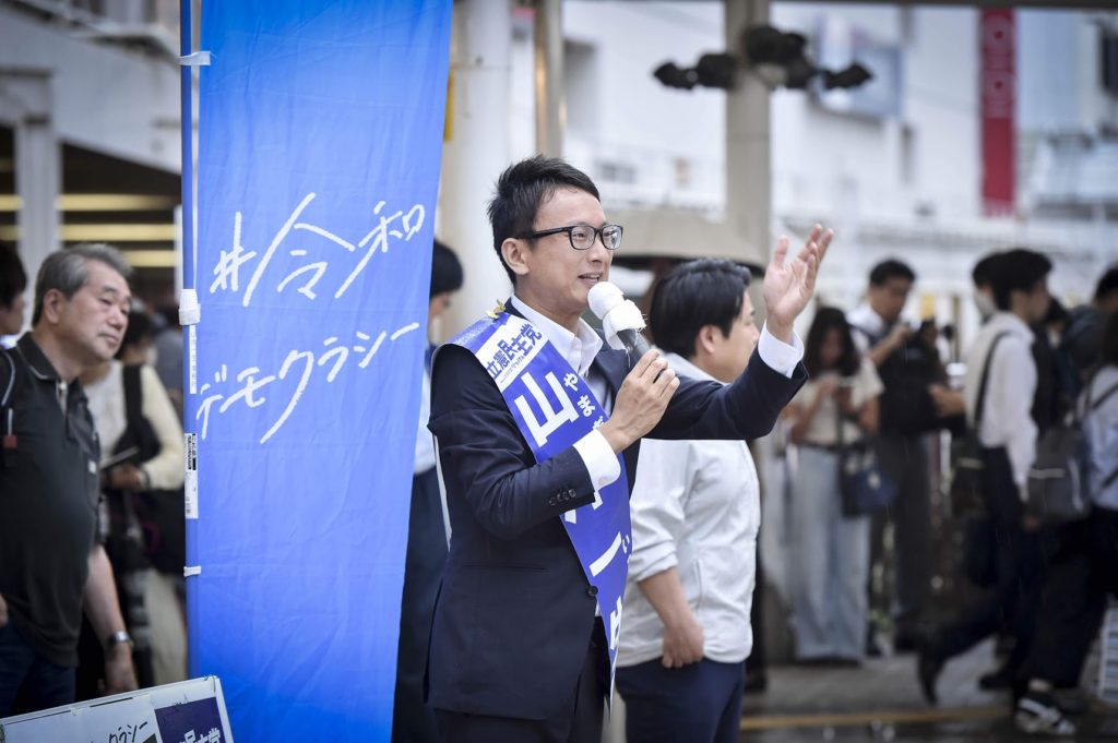 山岸一生からみなさんへ