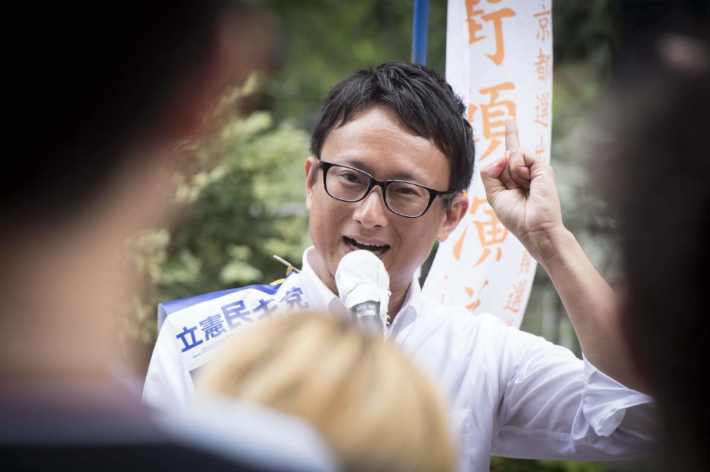 7月19日(金) 街頭演説日程