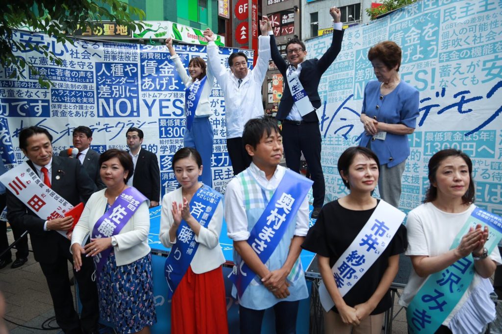 参院選スタート!