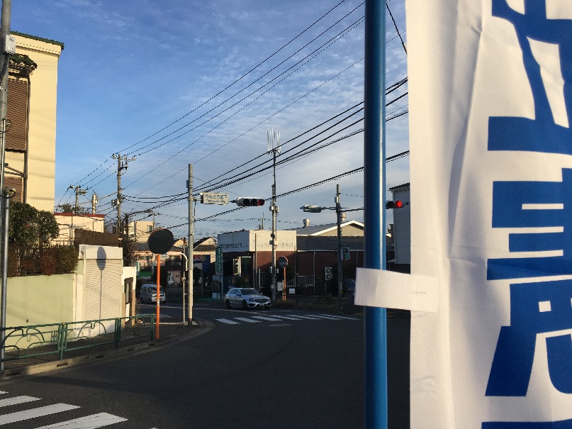 練馬区大泉町、練馬区大泉学園町