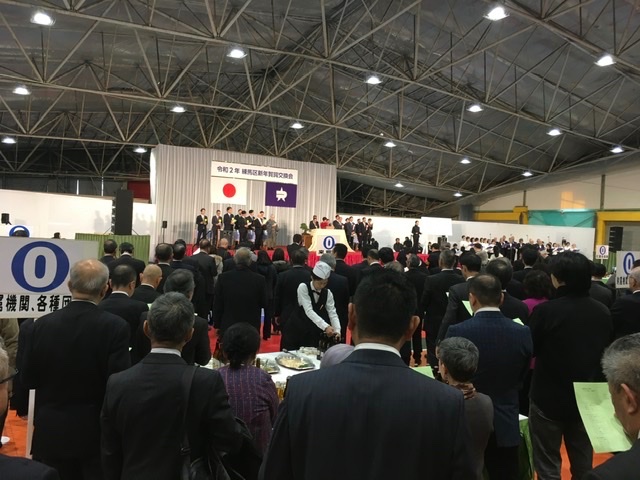 賀詞交歓会