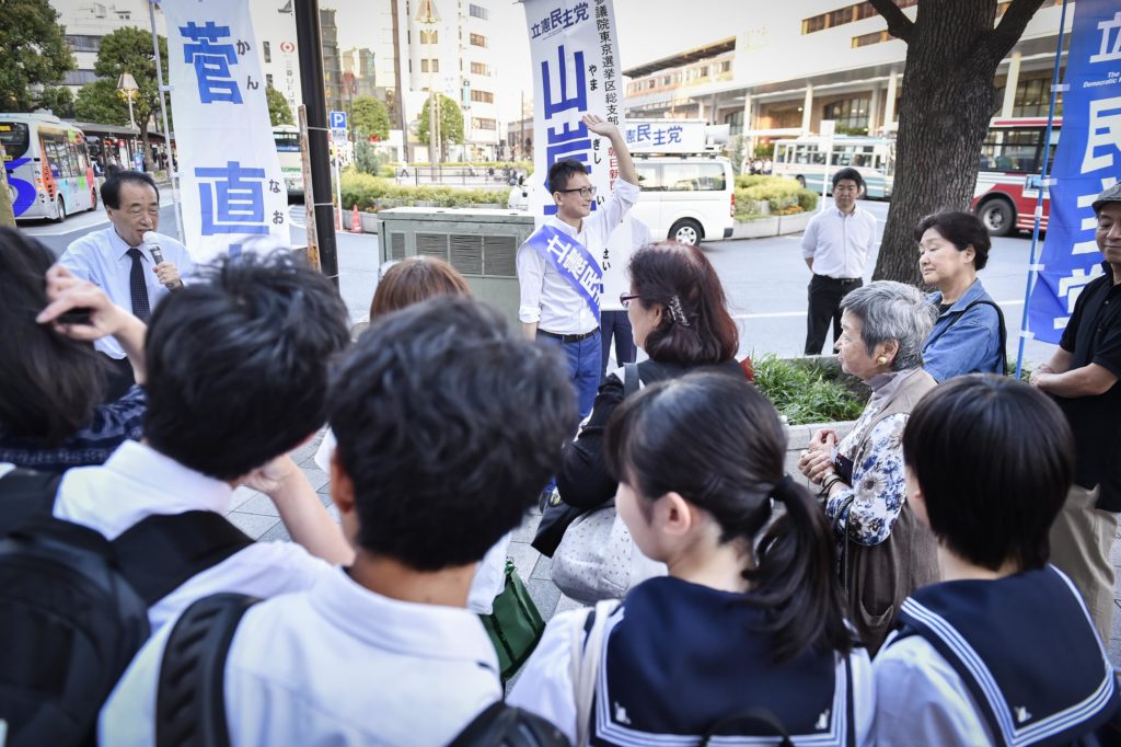 山岸一生と江戸川区議会