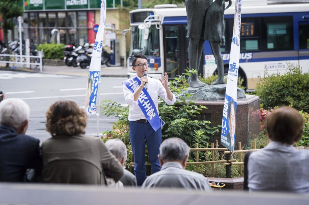 原発国家と山岸一生