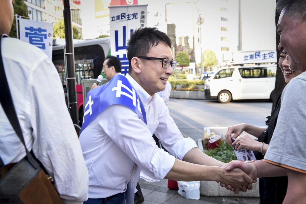 山岸一生イベント