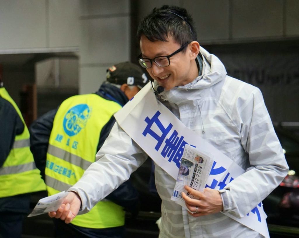 1月27日の山岸一生のご挨拶