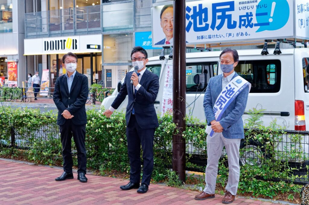 いけさんが教えてくれたこと